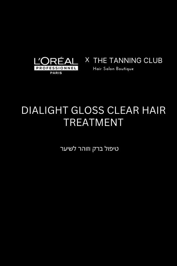 Loreal Professional Gloss Clear Hair Treatment | טיפול ברק וזוהר לשיער